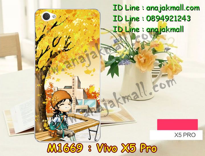 เคสหนัง Vivo X5 pro,รับพิมพ์ลายเคส Vivo X5 pro,รับสกรีนเคสลายการ์ตูน,เคสไดอารี่ Vivo X5 pro,เคสฝาพับ Vivo X5 pro,เคสโรบอทวีโว X5 pro,สั่งพิมพ์ลายเคส Vivo X5 pro,เคสพิมพ์ลายการ์ตูน Vivo X5 pro,เคสซิลิโคน Vivo X5 pro,เคสอลูมิเนียม Vivo X5 pro,เคสสกรีนอลูมิเนียม Vivo X5 pro,สั่งสกรีนเคสลายการ์ตูน Vivo X5 pro,เคสหูกระต่าย Vivo X5 pro,เคสยางกระต่าย Vivo X5 pro,เคสยางนูน 3 มิติ Vivo X5 pro,เคสแข็งสกรีน 3 มิติ Vivo X5 pro,เคสกันกระแทกวีโว X5 pro,เคสนิ่มสกรีนลาย 3 มิติ Vivo X5 pro,เคสคริสตัล Vivo X5 pro,เคสสกรีนลาย Vivo X5 pro,เคสหนังไดอารี่ Vivo X5 pro,เคสการ์ตูน Vivo X5 pro,เคสประดับ Vivo X5 pro,เคสแต่งเพชร Vivo X5 pro,เคส 2 ชั้น กันกระแทก วีโว X5 pro,เคสสกรีนฝาพับ Vivo X5 pro,เคสแข็งคริสตัลเพชร Vivo X5 pro,เคสอลูมิเนียม Vivo X5 pro,เคสฝาพับคริสตัล Vivo X5 pro,เคสแข็งกันกระแทก Vivo X5 pro,เคสอลูมิเนียมกระจก Vivo X5 pro,เคสฝาพับกระจก Vivo X5 pro,เคสประดับ Vivo X5 pro,เคสยาง Vivo X5 pro,กรอบอลูมิเนียม Vivo X5 pro,เคสกรอบโลหะ Vivo X5 pro,เคสปิดหน้า Vivo X5 pro,เคสยางตัวการ์ตูน Vivo X5 pro,กรอบอลูมิเนียมวีโว่ X5 pro,เคสปิดหน้าโชว์จอ Vivo X5 pro,เคสโชว์เบอร์ลายการ์ตูน Vivo X5 pro,เคสหนังโชว์เบอร์ Vivo X5 pro,เคสฝาพับโชว์หน้าจอ Vivo X5 pro